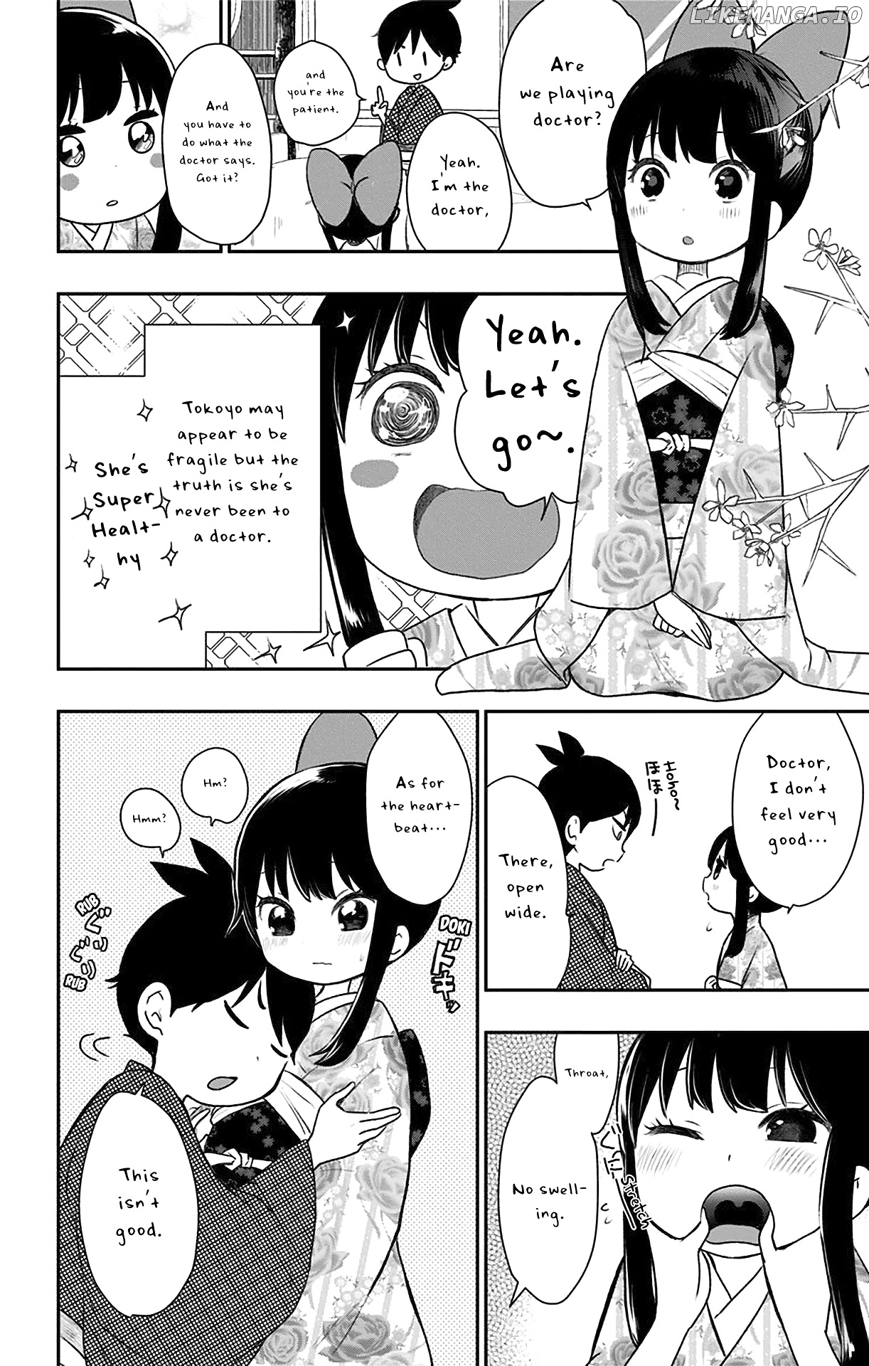 Showa Maiden Fairytale chapter 15.5 - page 24