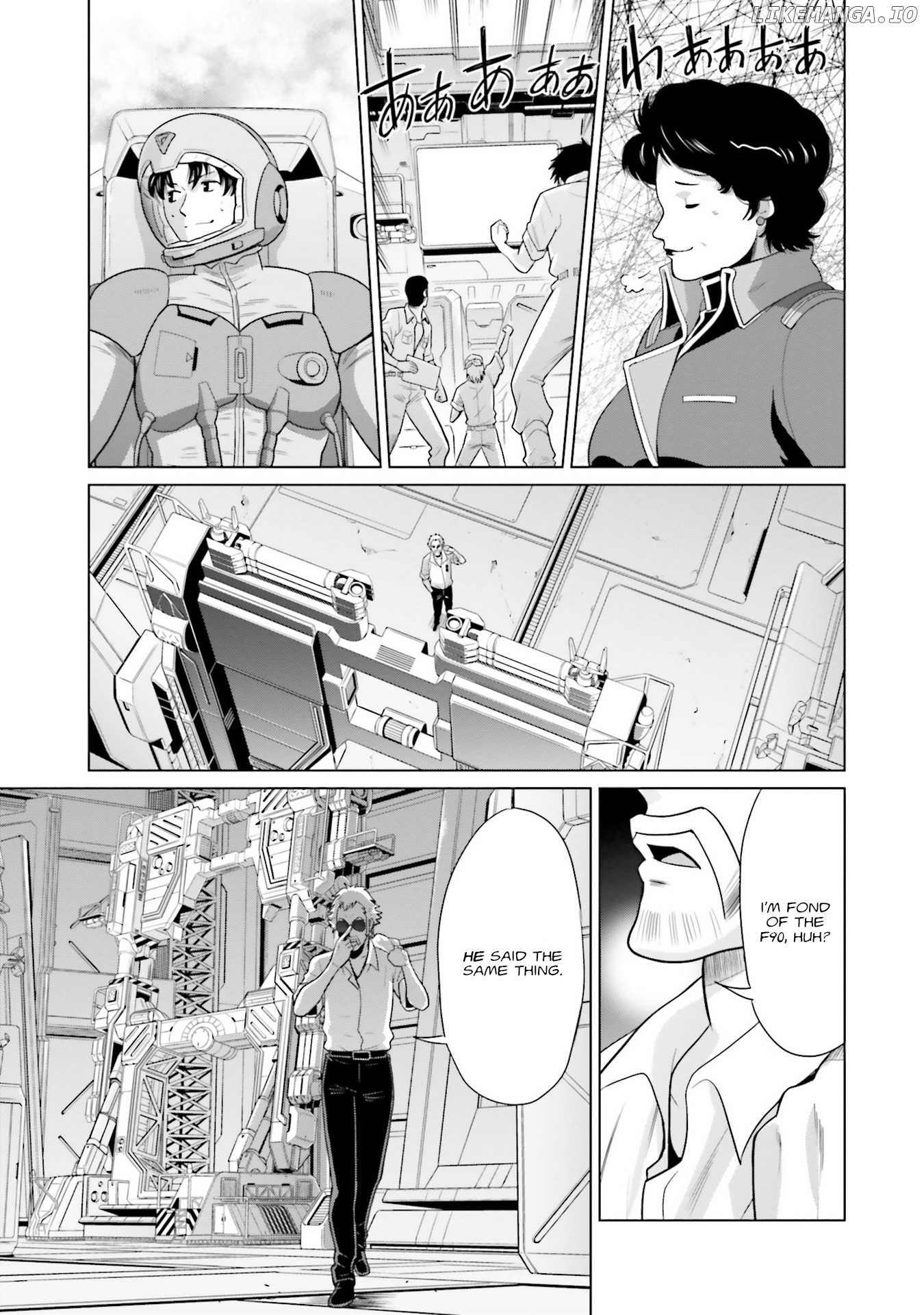 Mobile Suit Gundam F90 FF chapter 19.5 - page 31