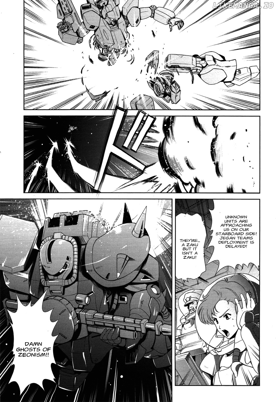 Mobile Suit Gundam F90 FF chapter 0.1 - page 13