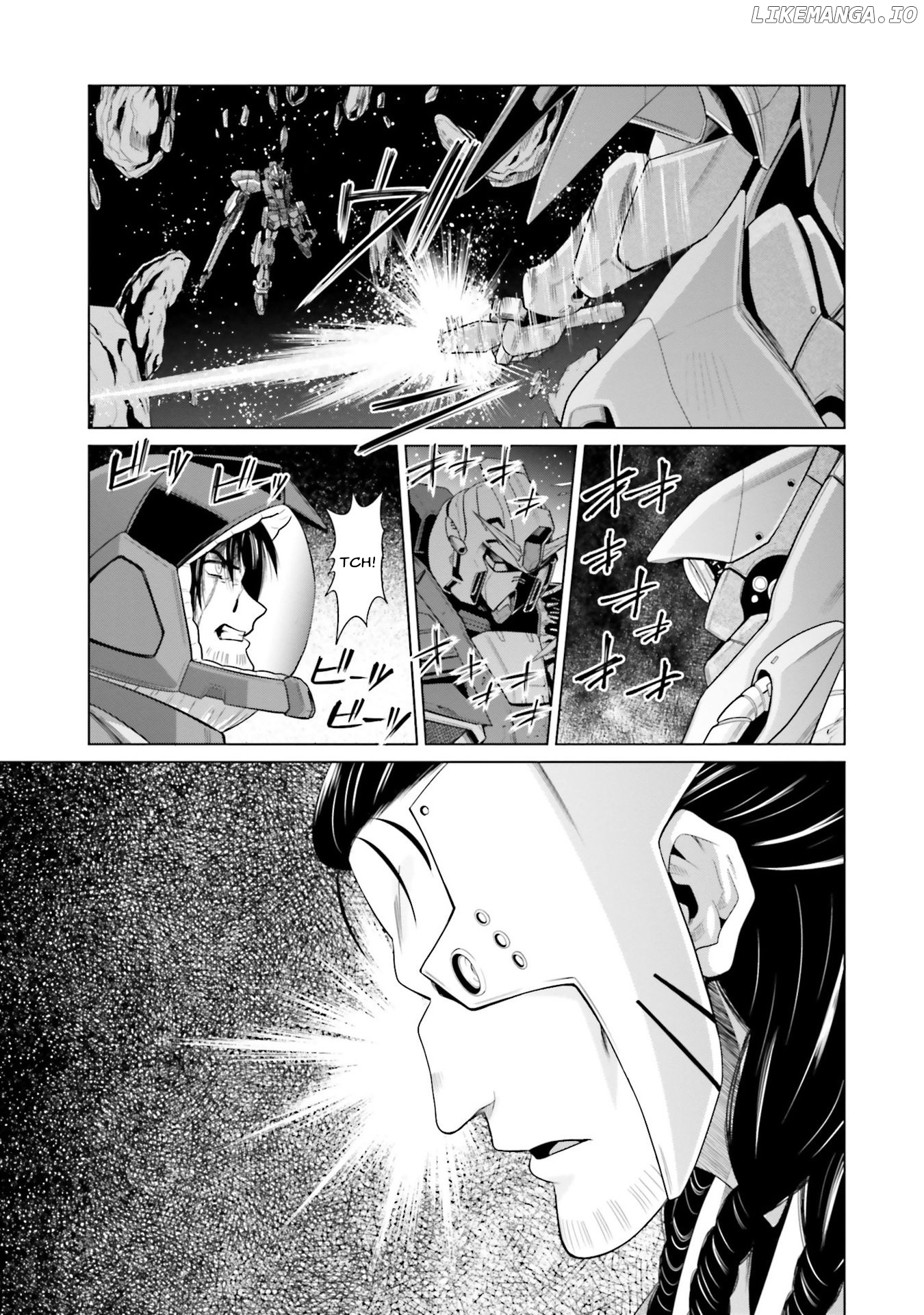 Mobile Suit Gundam F90 FF chapter 20 - page 23