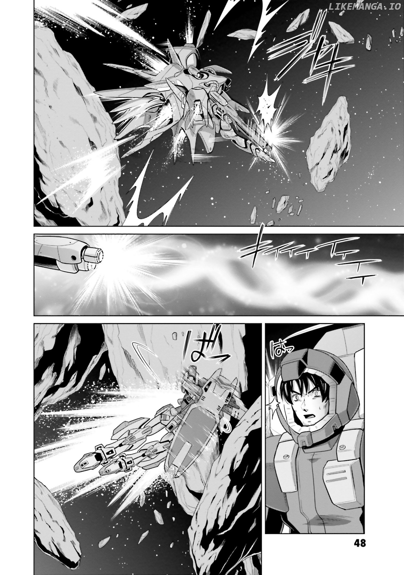 Mobile Suit Gundam F90 FF chapter 20 - page 8
