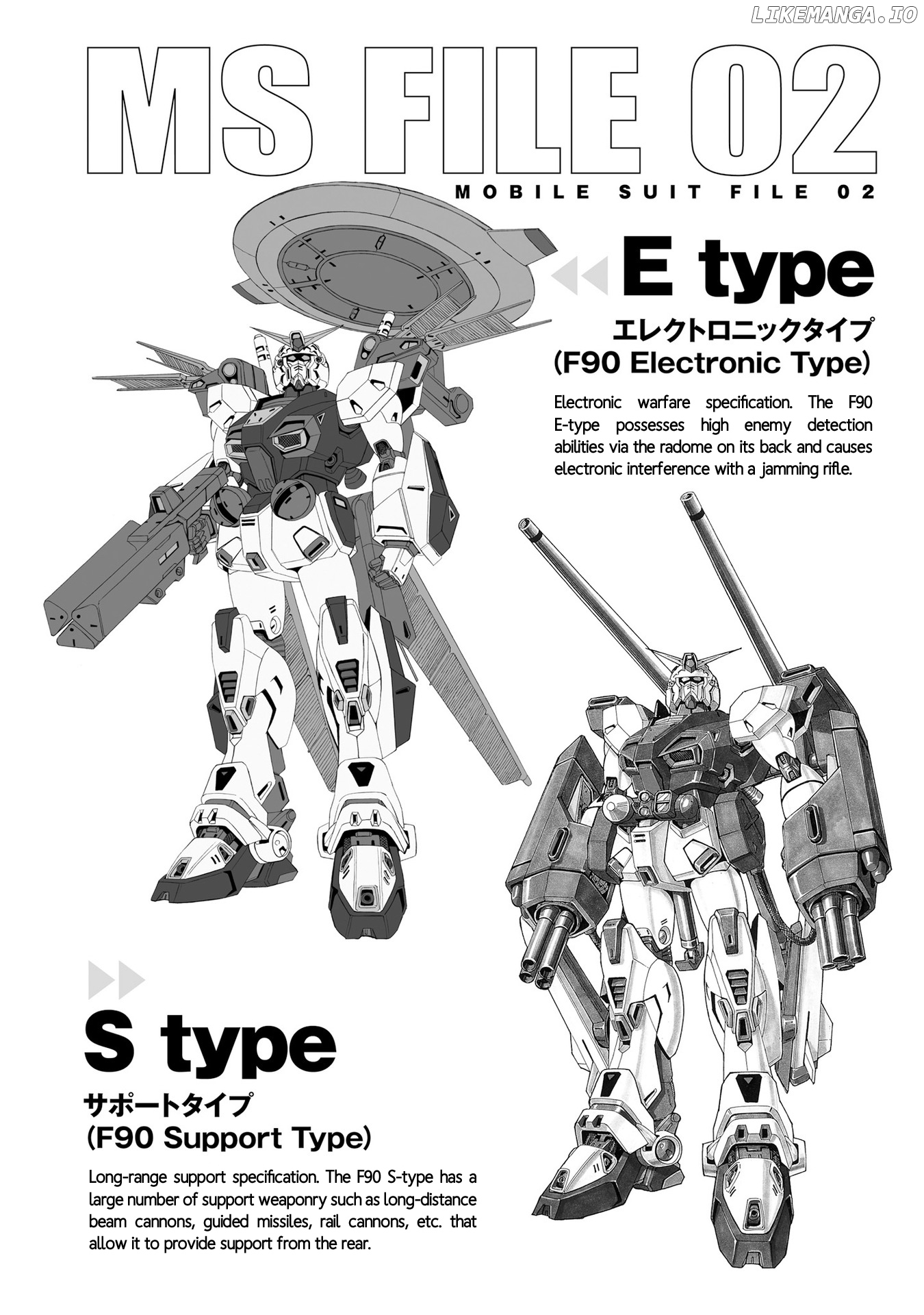 Mobile Suit Gundam F90 FF chapter 2 - page 41