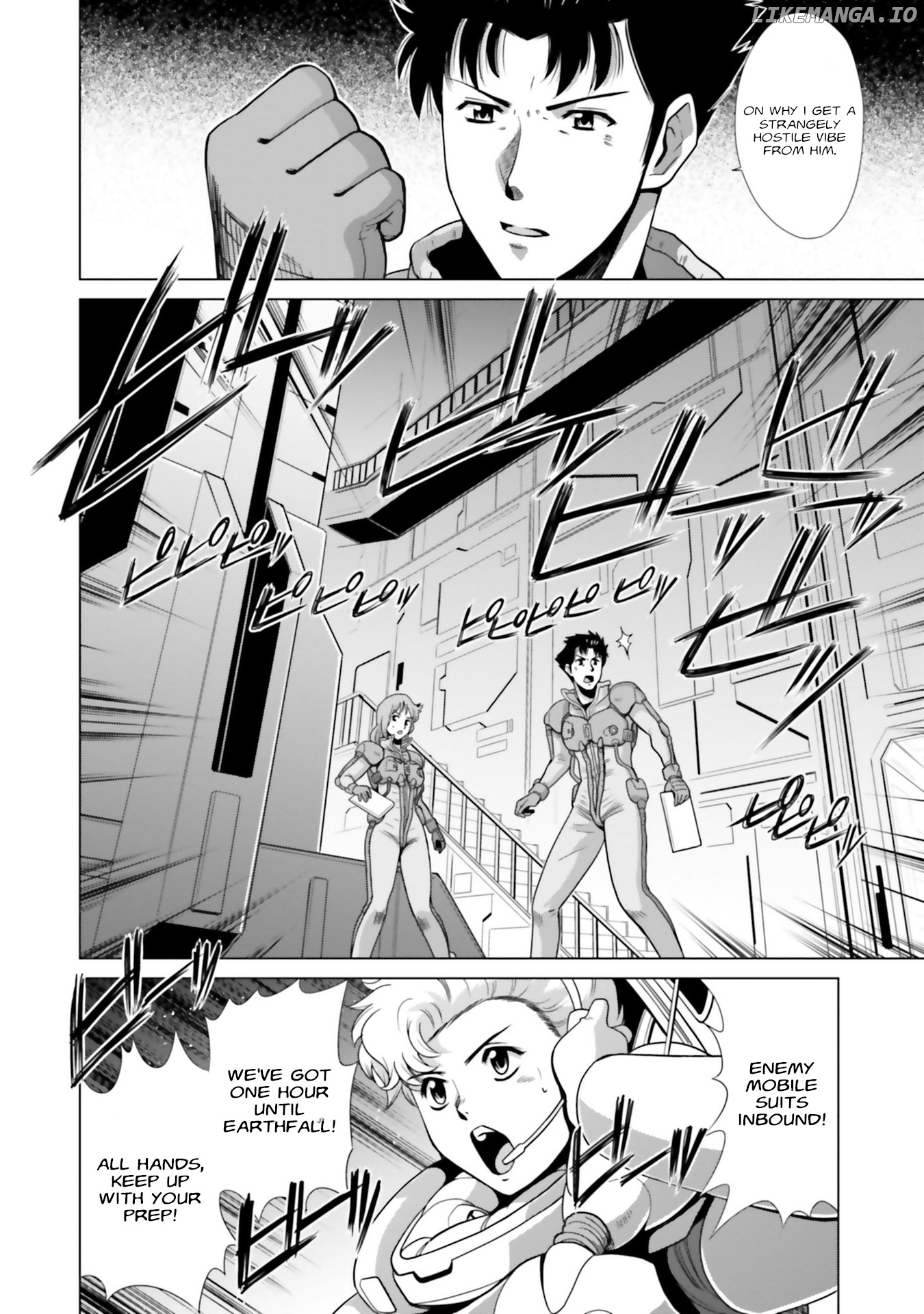 Mobile Suit Gundam F90 FF chapter 7.5 - page 8