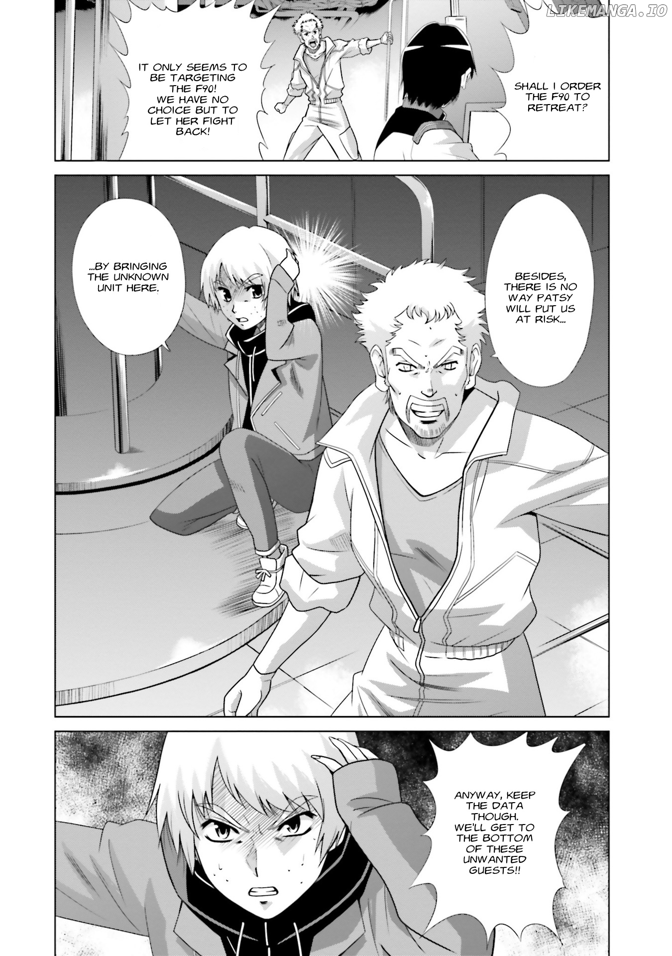 Mobile Suit Gundam F90 FF chapter 4 - page 4
