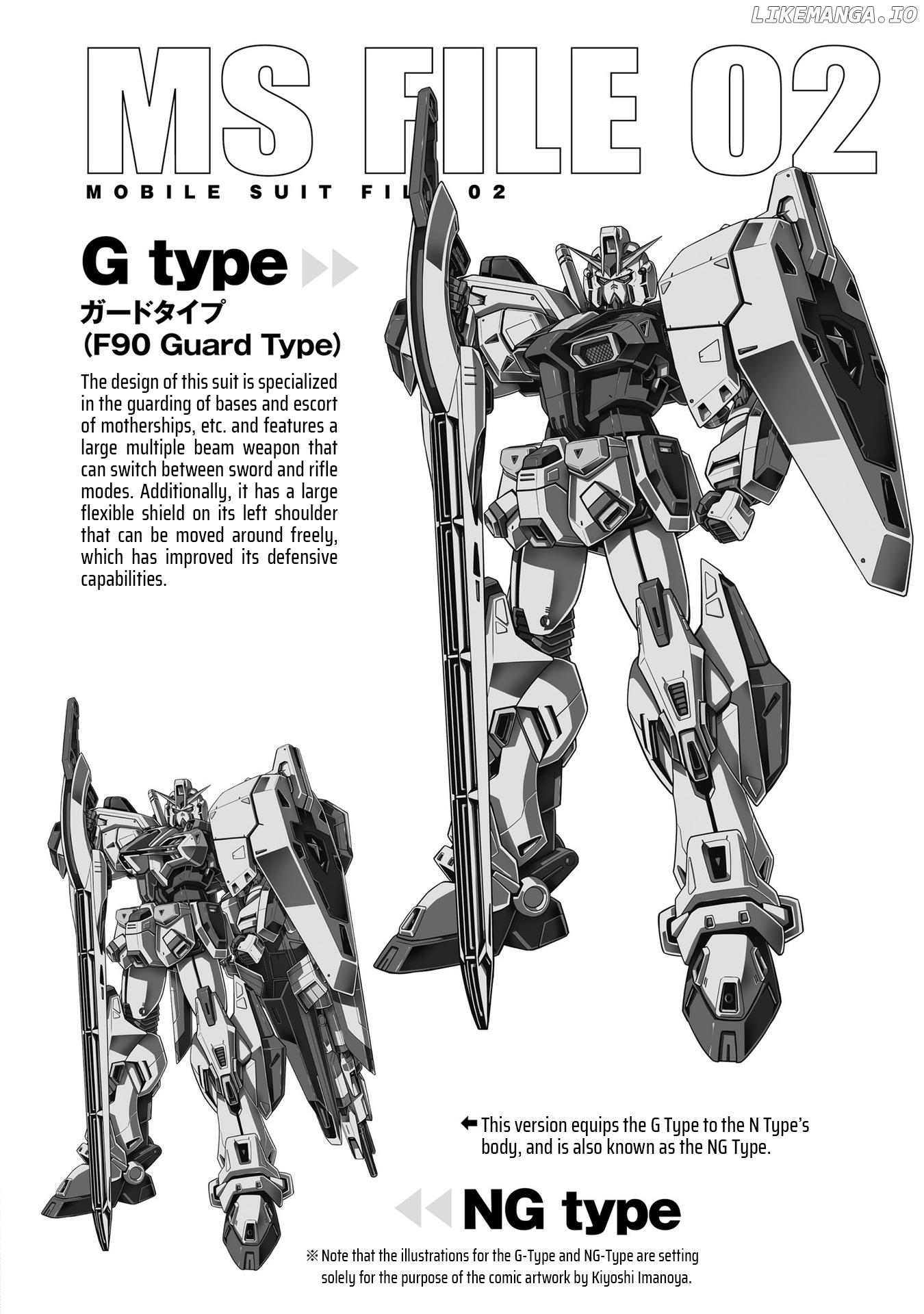 Mobile Suit Gundam F90 FF chapter 17 - page 23