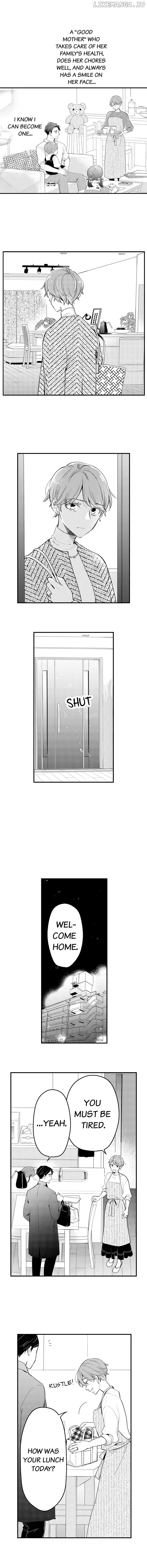 Fuufu wa Kyou mo Kozukuranai Chapter 11 - page 5