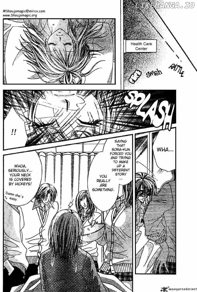 Ren-Ai Shijou Shugi chapter 9 - page 21