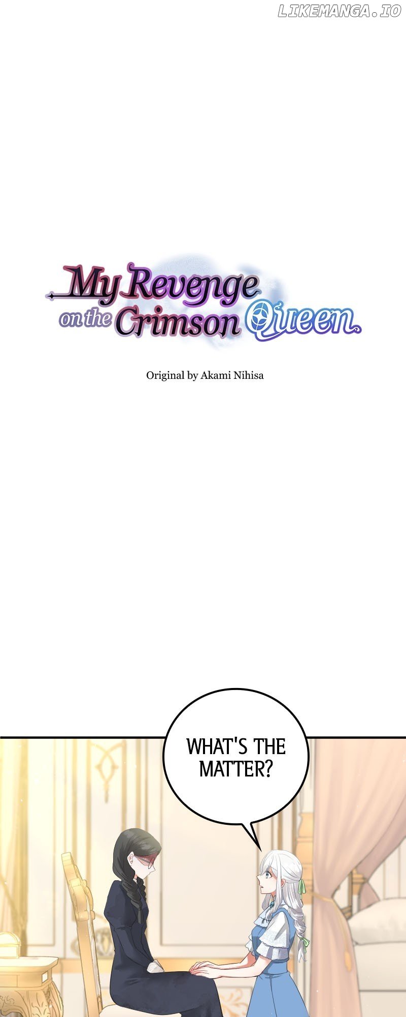 My Revenge on the Crimson Queen Chapter 17 - page 5