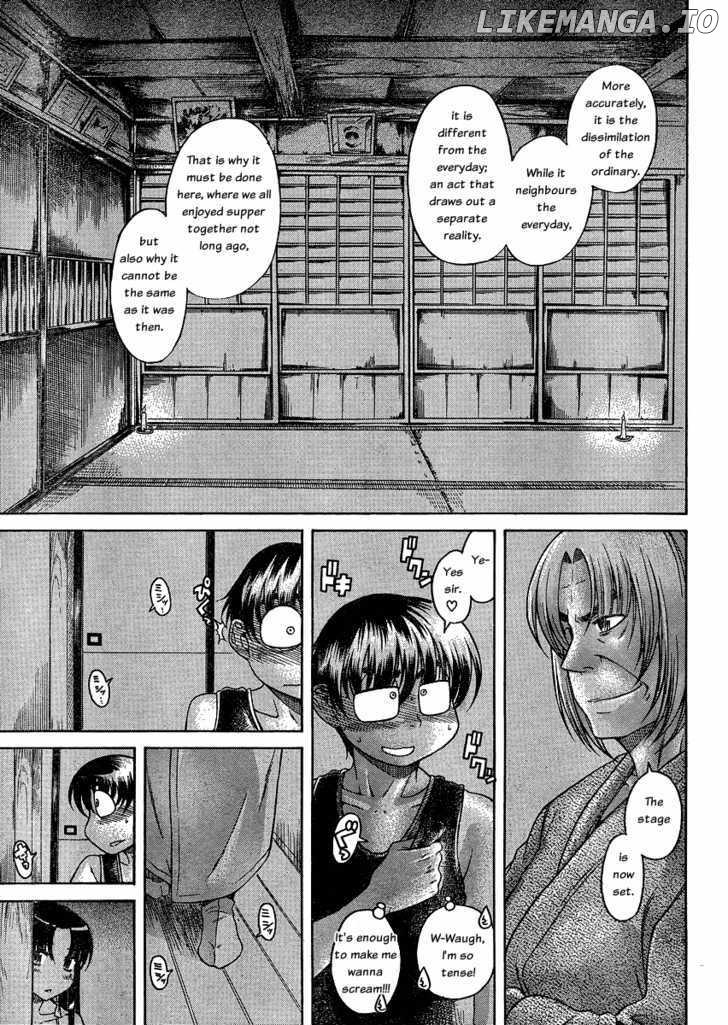 Nana To Kaoru Arashi chapter 6 - page 19