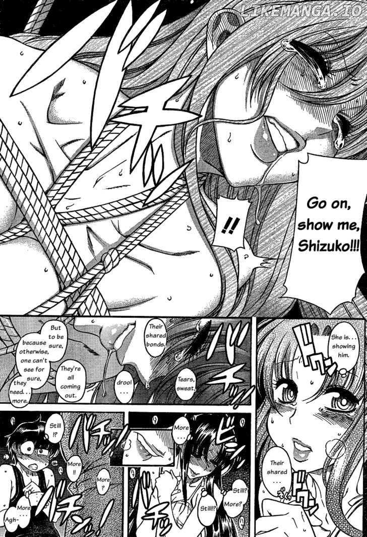 Nana To Kaoru Arashi chapter 9 - page 5