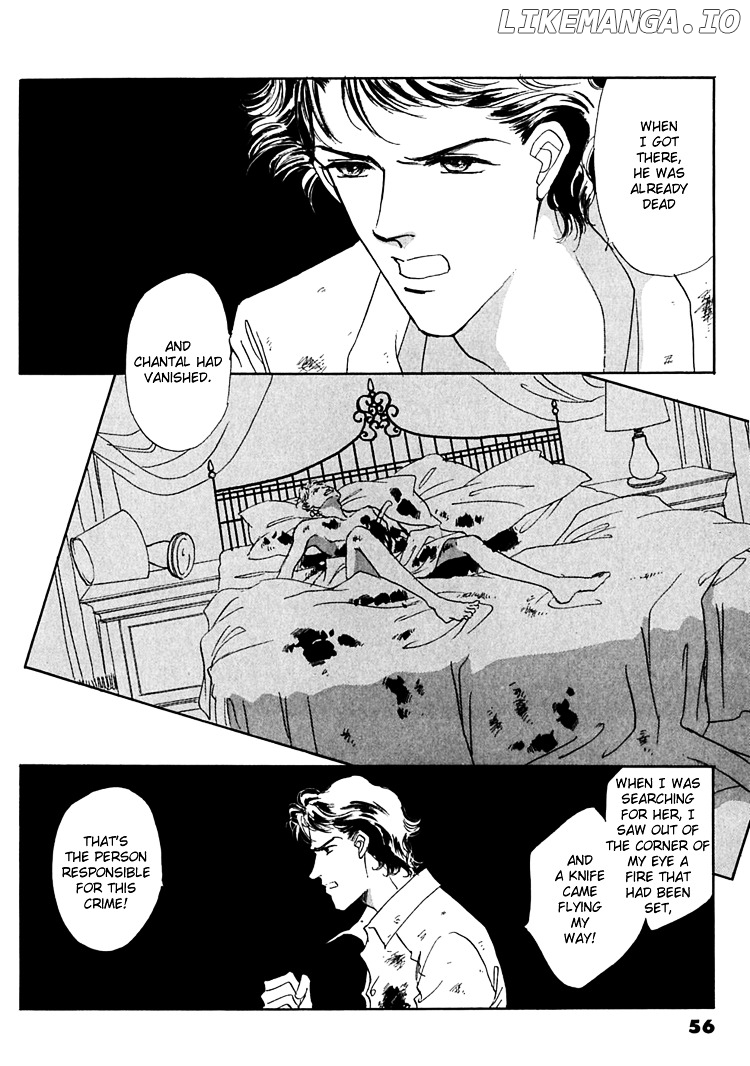 Gold (Fujita Kazuko) chapter 3 - page 5