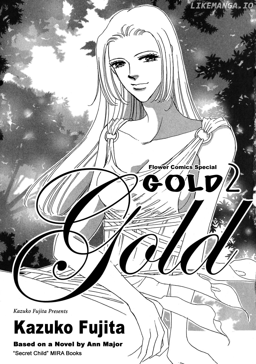 Gold (Fujita Kazuko) chapter 7 - page 8