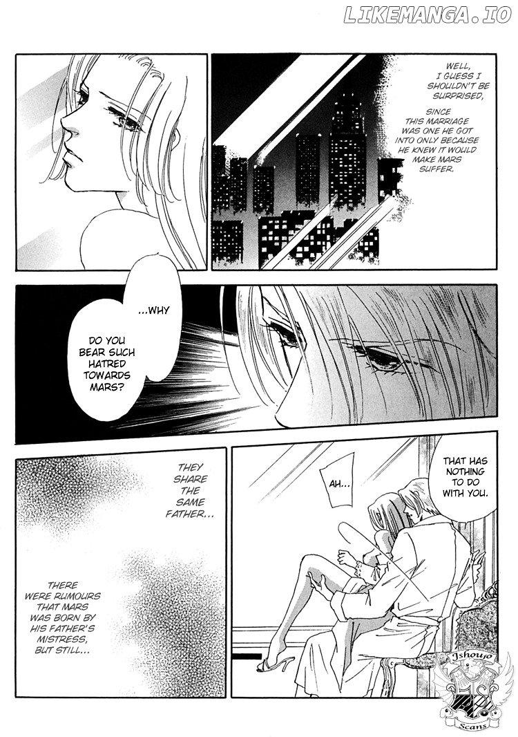 Gold (Fujita Kazuko) chapter 36 - page 5