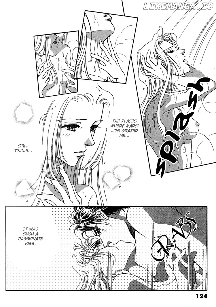 Gold (Fujita Kazuko) chapter 11 - page 22