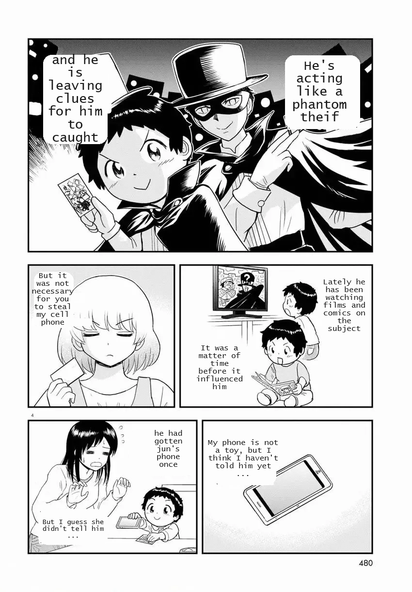 Tonari No Seki-Kun Junior chapter 18 - page 4