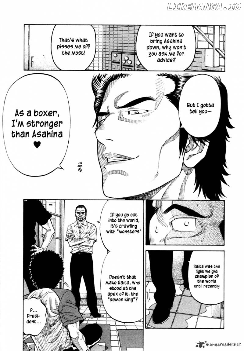 RRR chapter 94 - page 6