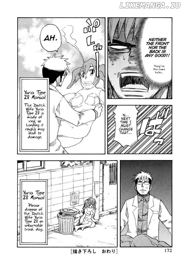 Yuria 100 Shiki chapter 8 - page 23