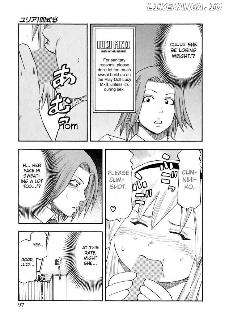 Yuria 100 Shiki chapter 69 - page 15