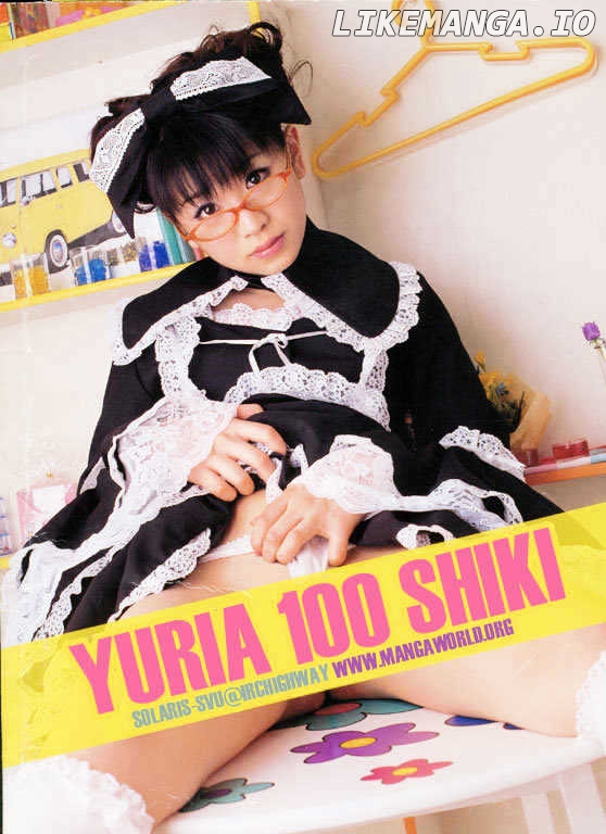 Yuria 100 Shiki chapter 29 - page 20