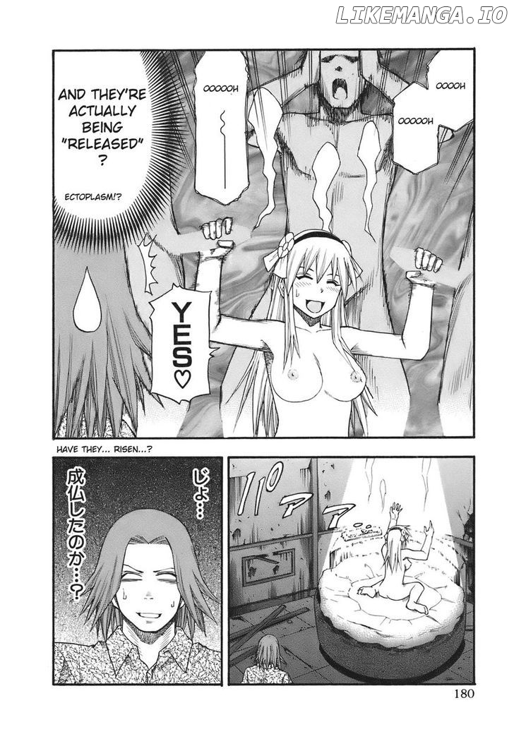 Yuria 100 Shiki chapter 90 - page 15