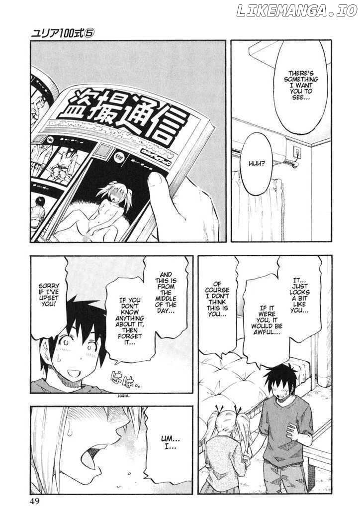 Yuria 100 Shiki chapter 35 - page 7