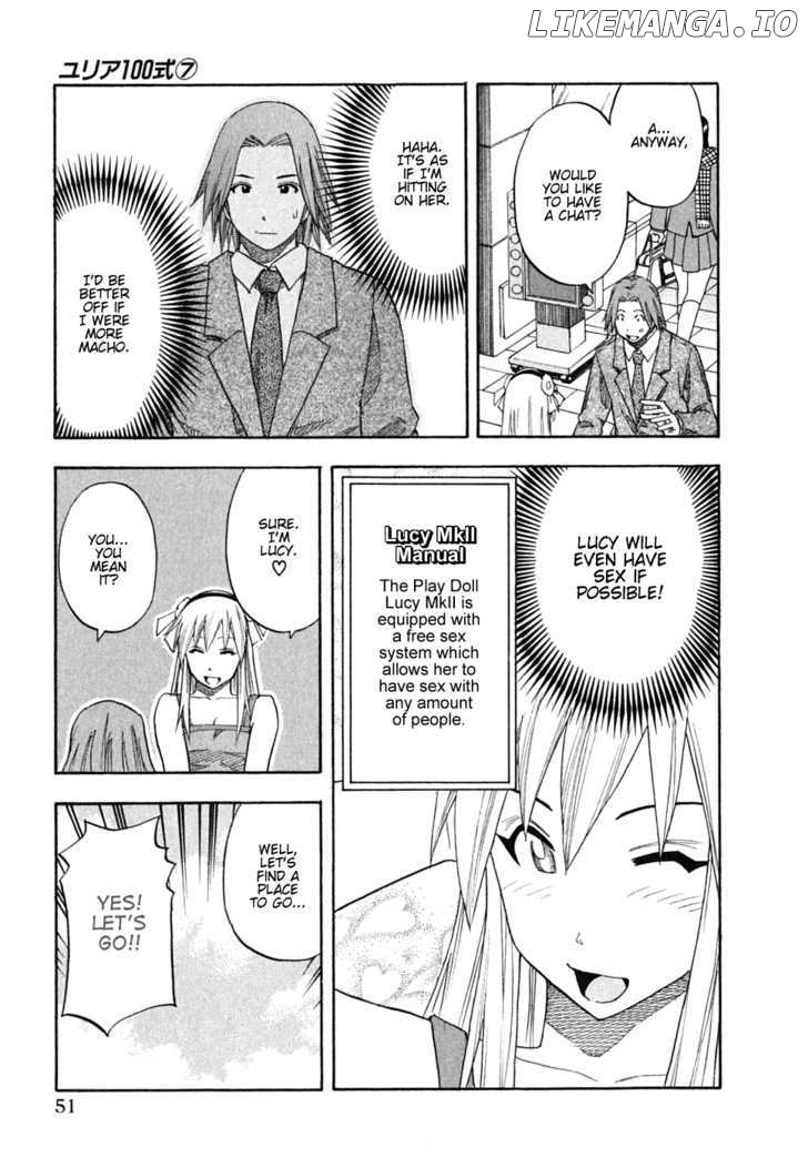 Yuria 100 Shiki chapter 51 - page 7
