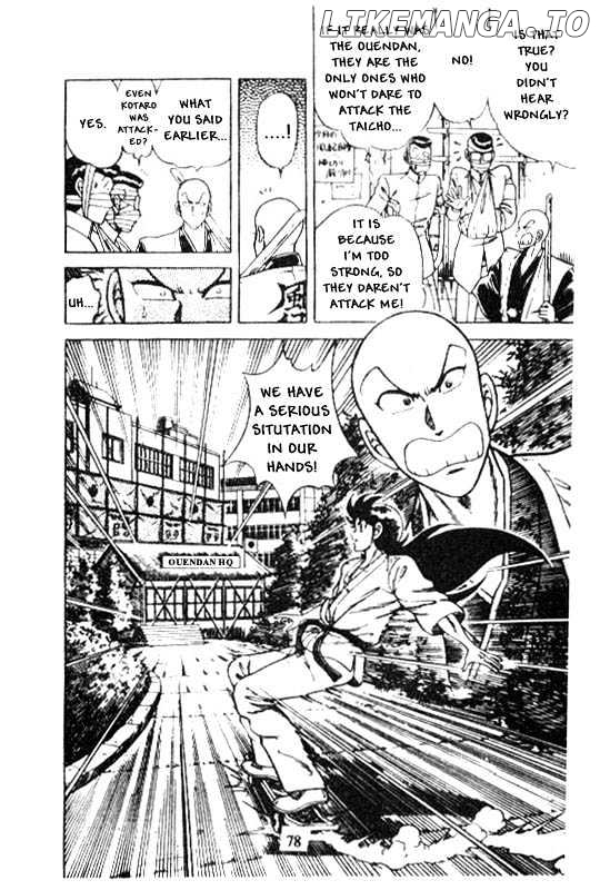 Kotaro Makaritoru chapter 121-125 - page 74