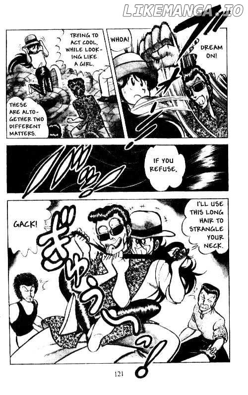 Kotaro Makaritoru chapter 6 - page 5