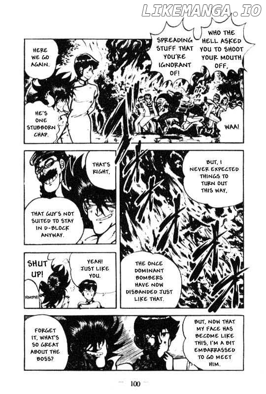 Kotaro Makaritoru chapter 81 - page 3