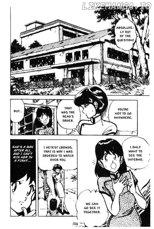 Kotaro Makaritoru chapter 81 - page 7