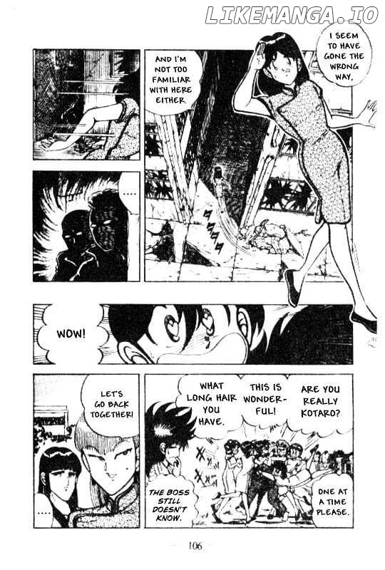 Kotaro Makaritoru chapter 81 - page 9