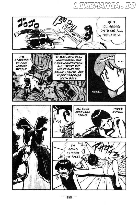 Kotaro Makaritoru chapter 85 - page 4