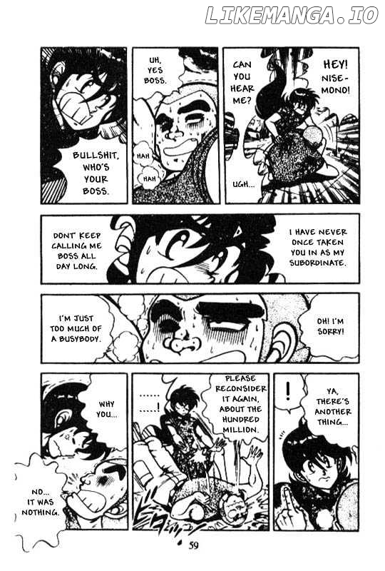 Kotaro Makaritoru chapter 88 - page 3