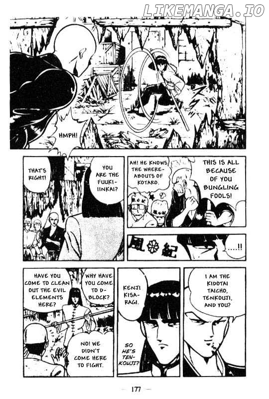 Kotaro Makaritoru chapter 93 - page 13