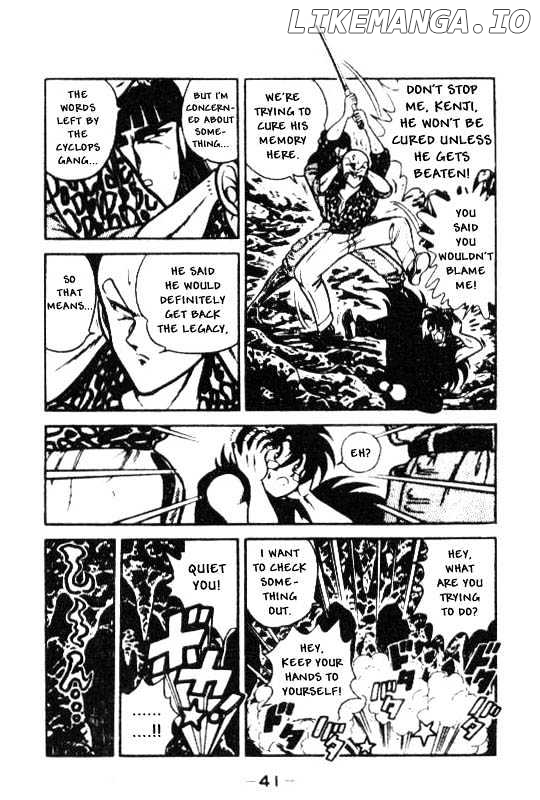 Kotaro Makaritoru chapter 95 - page 5
