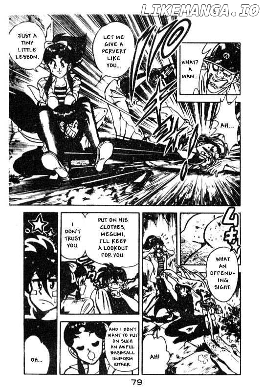 Kotaro Makaritoru chapter 96 - page 23