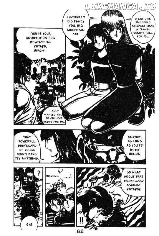 Kotaro Makaritoru chapter 96 - page 6