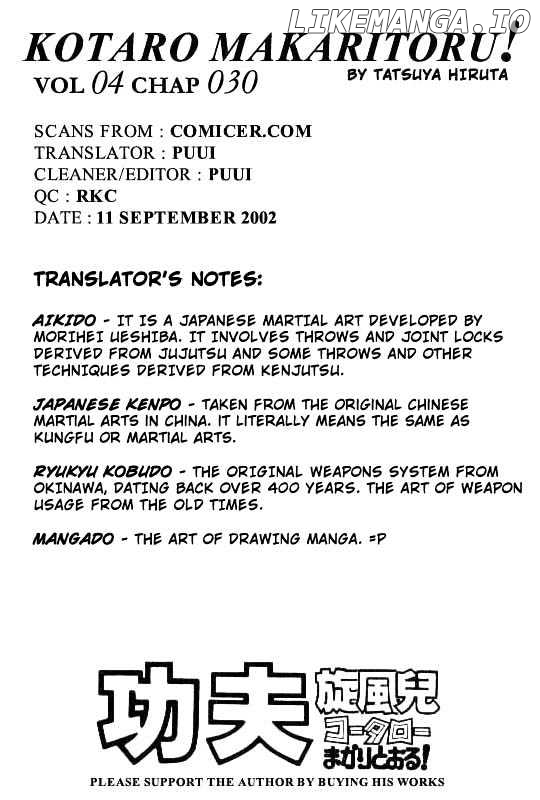 Kotaro Makaritoru chapter 30 - page 39