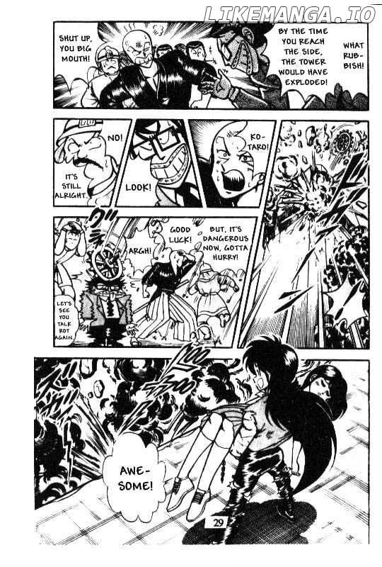 Kotaro Makaritoru chapter 33 - page 7