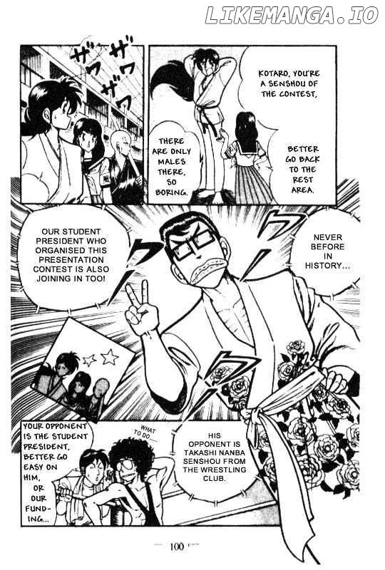 Kotaro Makaritoru chapter 45 - page 24