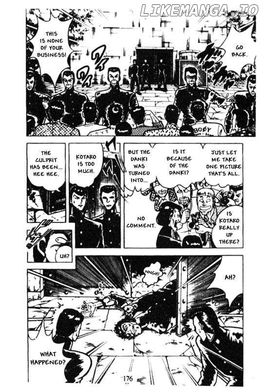 Kotaro Makaritoru chapter 114 - page 10