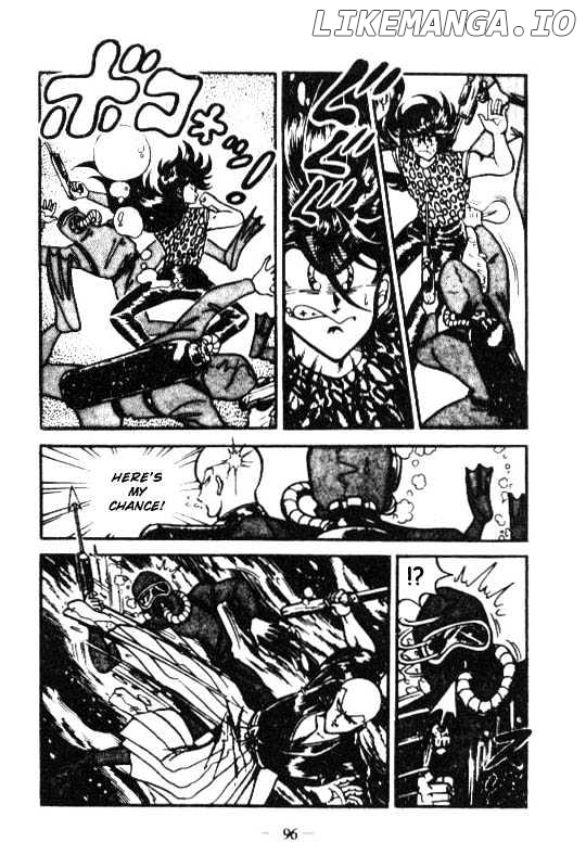 Kotaro Makaritoru chapter 52 - page 15