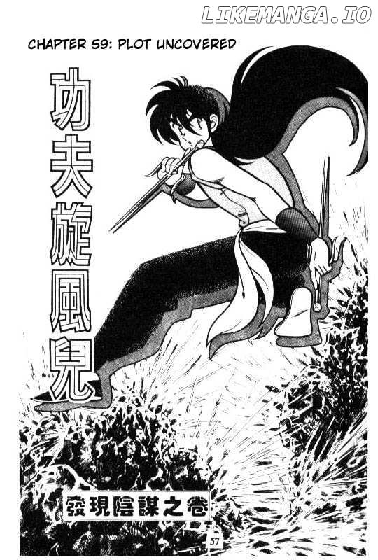 Kotaro Makaritoru chapter 59 - page 1