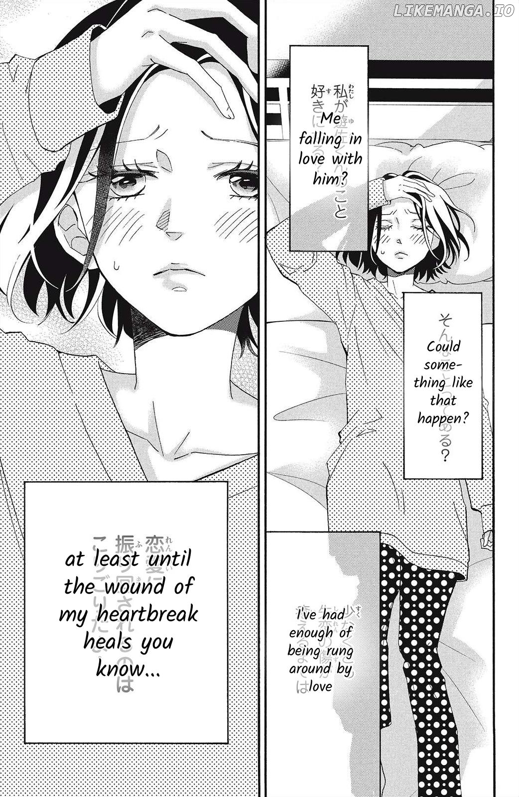 I Love You Until Morning chapter 3 - page 5