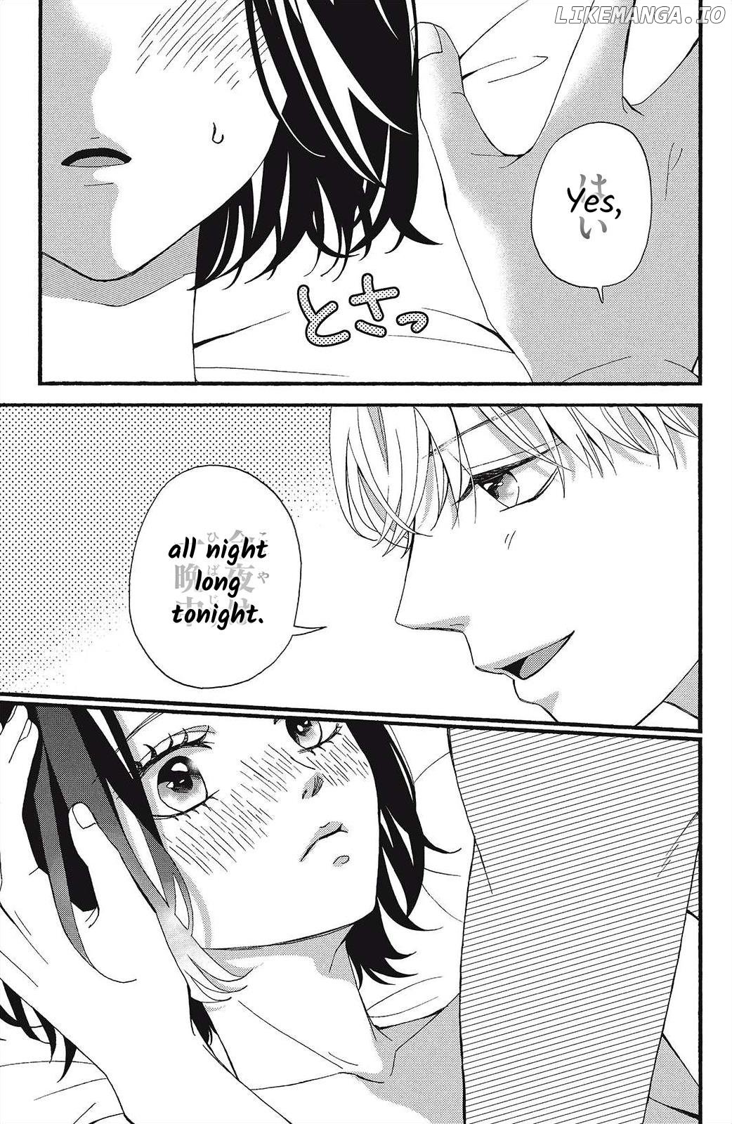 I Love You Until Morning Chapter 8 - page 33
