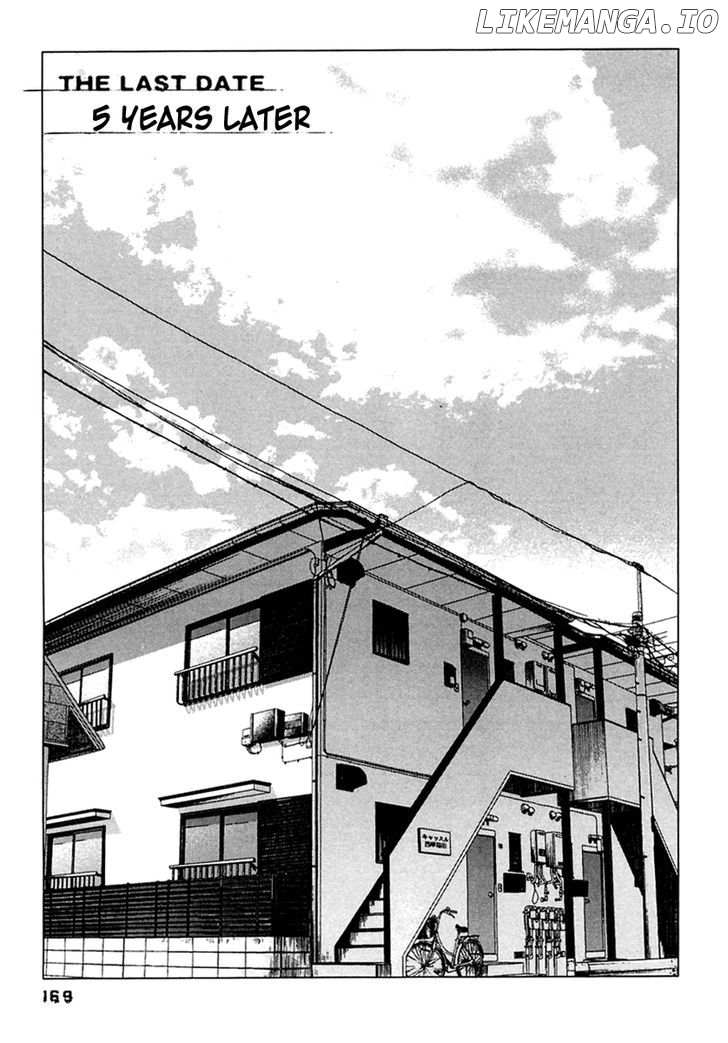 Kanojo wo Mamoru 51 no Houhou chapter 49 - page 1
