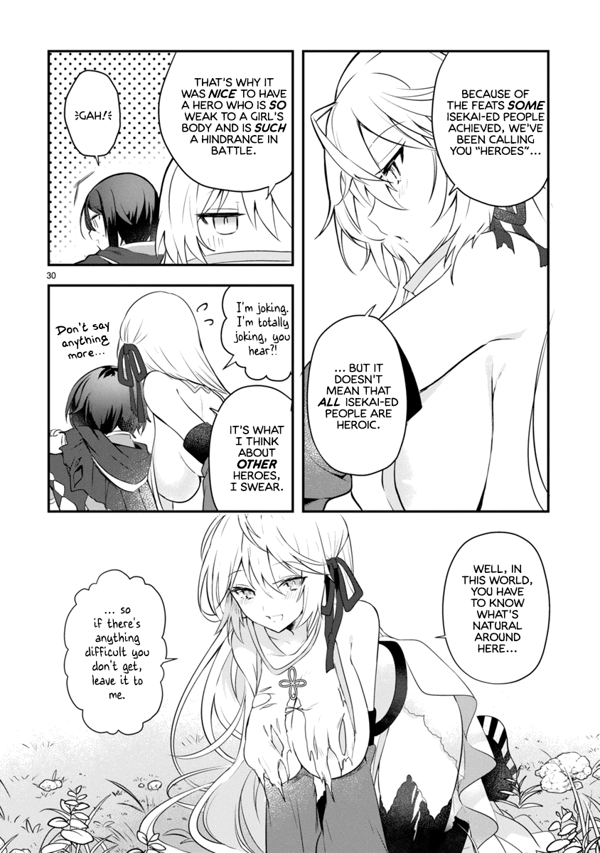 The White Mage Doesn't Want to Raise The Hero's Level chapter 1 - page 30