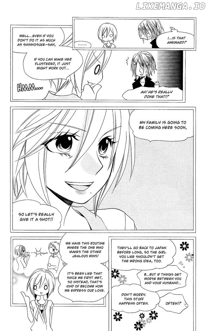 Usotsuki Lily chapter 93 - page 23