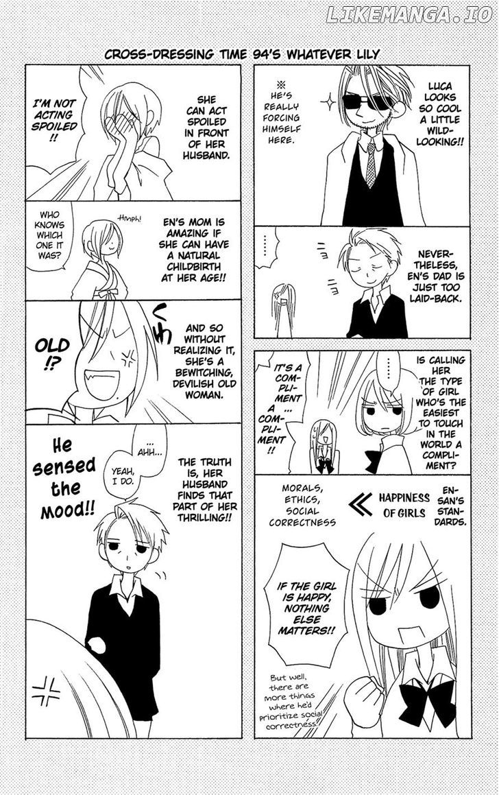 Usotsuki Lily chapter 94 - page 26