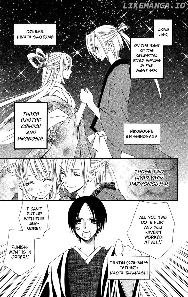 Usotsuki Lily chapter 40 - page 1